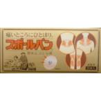 ʹ�����ʡ�����−��Х�20��