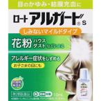 *[ no. 2 вид фармацевтический препарат ] low toa Люгер dos 10mL[ собственный metike-shon налоговая система объект товар ]