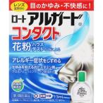 ◆【第3類医薬品】ロートアルガードコンタクトa 13mL【セルフメディケーション税制対象商品】