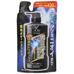  low to производства лекарство te*ou лекарство для очищение woshu заполняющий 420ML лекарство для корпус woshu....