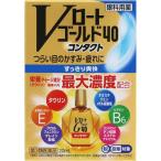 *[ no. 3 вид фармацевтический препарат ]V low to Gold 40 Contact 20mL[ собственный metike-shon налоговая система объект товар ]