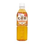 アサヒグループ食品　ベビーのじかん　むぎ茶　500ml