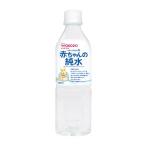 アサヒグループ食品　ベビーのじかん　赤ちゃんの純水　500ml