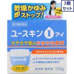 2 шт. комплект *[ no. 3 вид фармацевтический препарат ] Youth gold I 110g[ собственный metike-shon налоговая система объект товар ].... бесплатная доставка 