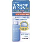 *[ no. 3 вид фармацевтический препарат ] Youth gold I лосьон 130mL[ собственный metike-shon налоговая система объект товар ]