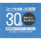 5 шт. комплект [ no. 2 вид фармацевтический препарат ] Kotobuki ..30 30g×10 штук .... бесплатная доставка 