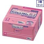 2 шт. комплект [ no. 3 вид фармацевтический препарат ] one Schott плюс P EL-II 120.....