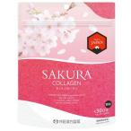 . глициния китайское лекарство производства лекарство SAKURA коллаген 30 день минут 