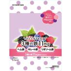 . глициния китайское лекарство производства лекарство ....Fe уход 3 вид. металлический 15 пакет 