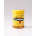 【指定第2類医薬品】強力八ッ目鰻キモの油　300錠　送料無料　あすつく