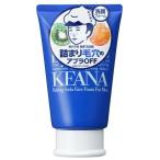 洗顔