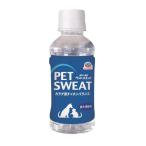 アースペット　ペットスエット　200ml