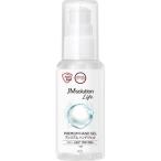 ^[ ликвидация запасов ] солнечный Smile JM solution Life premium рука гель 60ML