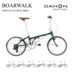  время ограничено специальная цена BOARDWALK D7( панель walk ) DAHON(da ho n) складной складной стоимость доставки план B