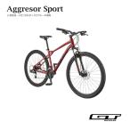 在庫有り/要在庫表確認　AGGRESSOR SPORT（アグレッサースポーツ）　GT(ジーティ)　27.5/650B　MTB・マウンテンバイク　送料プランB