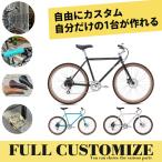  полный custom ALTERR(aruta-) FUJI( Fuji ) Kuromori горный велосипед *ATB* Old горный велосипед стоимость доставки план B 23 район стоимость доставки 2700 иен ( заказ после модифицировано )