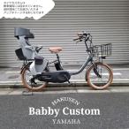 商品画像3