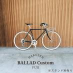 限定特価フルカスタムBALLAD2...