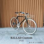 限定特価フルカスタムBALLAD2...