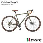 数量限定特価！在庫有り　CATALINA DROP9（カタリナドロップ9）MASI(マージ)  グラベルロード/シクロクロスバイク　 送料プランB　23区送料2700円（注文後修正）