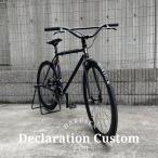 限定特価　スプレッドライザーバーカスタム　DECLARATION(デクラレーション)　FUJI(フジ） シングル・ピストバイク　送料プランB