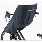 HYDEE2/BIKKE2 для передний детское кресло покрытие FCC-HDBK P5646 Bridgestone 