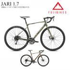 20% off специальная цена (akibo/ без предупреждения конец ) FUJI( Fuji ) JARI1.7( Jarry 1.7) aluminium gravel * циклокроссовый велосипед стоимость доставки план B 23 район стоимость доставки 2700 иен ( заказ после модифицировано )