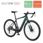 アウトレット特価/オプションキャンペーン JGR1 BESV(ベスビー) e-グラベルロード 電動自転車・E-bike（イーバイク） 店頭受け取り