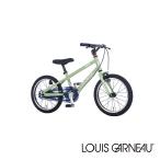 LGS-K16 LITE　LOUIS GARNEAU(ルイガノ)　幼児・子供用自転車　　店頭受け取り限定