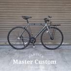  распродажа . освобождение сильно сниженная цена * Riser Bar тщательно отобранный custom DURCUS ONE(da- rental one ) MASTER( тормозные колодки ) одиночный скорость стоимость доставки план B 23 район стоимость доставки 2700 иен ( заказ после модифицировано )