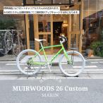 フルカスタム対応MUIRWOODS...