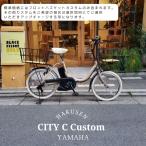 YAMAHAPASCITYCフルカ...