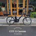 YAMAHAPASCITYX電動自...