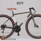 RFF（ラドフォードファッティ）RALEIGH(ラレー)　クロモリクロスバイク　送料プランB　23区送料2700円（注文後修正）