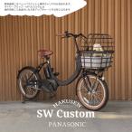  домашнее животное разместить на ATRAN DUO установка / полный custom SWes Dub дракон BE-FSW013 Panasonic электромобиль * собака *.. Chan * собака стоимость доставки план A BE-FSW012