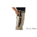 シルキー　ズバット ZUBAT 330 鞘入りのカーブソー