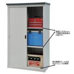  включая доставку # steel вертикальный место хранения AD-9155( Hokkaido * Okinawa * отдаленный остров отправка не возможно )[ возвращенние товара не возможно ][ производитель прямая поставка товар ]