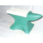 [閉店SALE]日本製　ツノ付アンビル（金床）15kg　CA-15　在庫処分