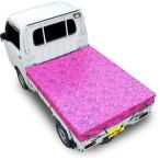 ショッピング閉店 [閉店最終SALE]　送料込◆日本製◆軽トラック用 DESIGNERS SHEET デザイナーズ シート◆FR-1(ピンク)(北海道・沖縄・ 離島は送料別)