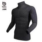 BT энергия стрейч Thermo evo воздушный midi Amway to половина Zip с высоким воротником рубашка JW-249 76. geo черный 