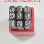¡ÚÎß·×ÈÎÇä¿ô1500¥»¥Ã¥ÈÆÍÇˡۿô»ú¹ï°õ¥»¥Ã¥È1mm¡úƼÈÄ¡¦¿¿ï«ÈÄ¡¦¥¢¥ë¥ßÈĤؤÎÂǹï¤Ë¡ú