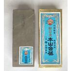 送料込■京都産 天然仕上砥石 正本山合砥石 サイズ三切 5526_1 (北海道・沖縄・離島は送料別)
