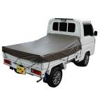 ショッピング送料込 送料込■日本製　軽トラックシート　ファスナー仕様　TS-10F-SB(北海道・沖縄・離島は送料別)