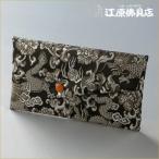 [ почтовая доставка OK].. пакет серебряный дракон (ya) четки пакет четки inserting 