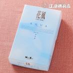  аромат ароматическая палочка Япония .. обновленный цветок способ aqua роза .180g #27641