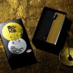  аромат ароматическая палочка черепаха yama большой река ароматическая палочка превосходящий .. превосходящий длина 2 вид. аромат #I2310-00-26