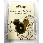 .. черепаха yama low sok Disney in чувство держатель #S7914-00-00