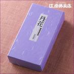 お香 線香 大発 紫丹花TV-3『あすつ