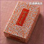 商品画像3