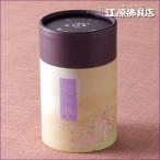  аромат ароматическая палочка внутри .. Akira . цветок. . слива. . клетка ( тубус коробка )[.... соответствует ]